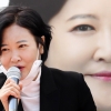 김예지 옹호한 이수진 “안내견 출입 ‘검토’ 안타까워…허용해야”