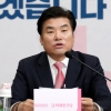 미래한국당 전당대회 26일로 연기…“합당 속도”