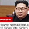 CNN “김정은 수술후 심각한 상태, 별도 취재로 확인 안돼”