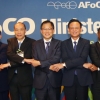 한국 주도 국제기구 ‘아포코’ 설립 2주년