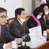 [서울포토]미래통합당, ‘더불어민주당 성범죄 진상조사단(가칭)’ 회의
