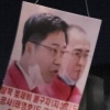탈북민단체, 태영호·지성호 당선소식 북한에 알려