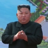 [속보] 김정은, 시진핑에 “코로나전쟁 승기 축하” 구두친서