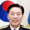 檢, 서해피격 사건 당시 김홍희 전 해경청장 소환