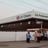 인도 LG화학 공장서 가스누출 “어린이 포함 사망자 6명”