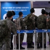 군장병 추석연휴 휴가 중지…최소한으로 시행