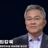 출연진·보도 논란 끊이지 않는 공영방송 KBS
