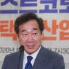 “이낙연 당대표 추대 없다”… 민주 당권주자들 물밑 경쟁 본격화