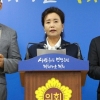 경기도의회 민주당 “사람 사는 세상 실현에 앞장설 것”