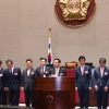 통합당 ‘84석 보수의 길’ 오늘 결론… “한국당과 29일까지 조건없이 합당”