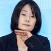 위안부 피해자 유족 단체, 오늘 ‘윤미향 비판’ 기자회견