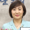 안혜영 부의장, 2020 대한민국 가치경영대상 수상