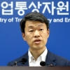 최후통첩 무시한 日…韓 “WTO 제소 재개”