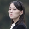 북한 통일전선부 “김여정 지시, 남북공동연락사무소 결단코 폐지”