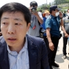 대북 전단 살포 탈북단체 법인 취소 절차 돌입