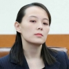 ‘도발 항의’ 묵살하던 북한, ‘軍 통신’ 무응답…긴장 고조