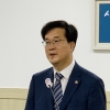 김현삼 의원, 이주아동 지원을 위한 법제화 방안마련 촉구 건의안 대표발의