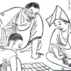 일본 신화학자가 쓴 한국 옛 이야기, 100년 만에 완역