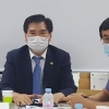 경기도의회 국중현 의원, 학교 통학로 안전 확보 관련 논의
