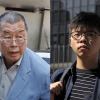 “홍콩보안법 시행되면 지오다노 창업자도 체포될 것”