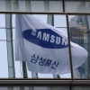 삼성, 美 유전자치료제 기업에 투자한다