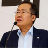 홍준표, 흉악범 사형 의무화법 발의… 통합당 9명 공동서명