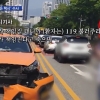 구급차 막은 택시…유족 “택시기사, 응급기사 고소”(종합2보)