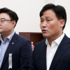 민주당, ‘윤미향·남북관계 국정조사’ 통합당 요구에 “수용 불가”