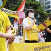 [서울포토]‘제1447차 일본군 성노예제 문제 해결을 위한 정기수요시위’