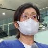 은수미 성남시장“시정에 매진”…대법, 벌금 300만원 파기환송