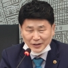김원기 경기도의원, 의정부 전통시장 활성화 방안 포럼 참석