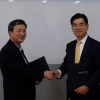 한국FPSB·한국재무설계, 전략적 업무제휴 협약식