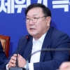 부동산 과열에 김태년 “새누리당 부동산3법 탓에 아파트 폭등”(종합)