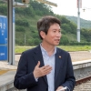 최북단 기차역 찾은 이인영 “금강산 관광 재개 방법, 적극적으로 찾을 것”