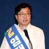 염태영 최고위원 후보, “충북·안성 폭우 피해지역 지원할 것”