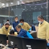 서울시 도시안전건설위, 호우특보 관리상황 긴급 점검