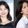 ‘예쁜 언니’ 수지·박신혜, 호우피해 수재민 돕기 1억원 기부 쾌척(종합)