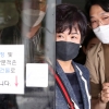 손혜원 1심 징역 1년 6개월… 재판부 “보안자료 이용 땅 매입”