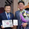 서울시의회, ‘친일반민족행위·일제잔재’ 청산 나선다