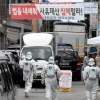 사랑제일교회 등 서울 교회 관련 감염 급증…‘대구 신천지’ 때보다 빨라