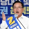 김부겸 “거리두기 3단계 격상시 2차 재난지원금 지급해야”