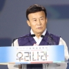 광복회장이 쏘아 올린 ‘안익태 친일론’… 정치권 논란 확산