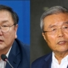 김태년 “통합, 광화문집회 방조 사과해”에 김종인 “유치한 정치 그만”(종합)