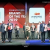 한국소비자포럼, ‘2020 올해의 브랜드 대상’ 발표