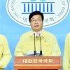 염태영 더불어민주당 최고위원 후보, 각계각층 지지선언