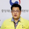 정부, 의협과 의정협의체 구성 착수…“국시 구제 불가 입장은 그대로”