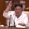 “북한, 내년 8차 당대회서 정면돌파전 2.0 제시할 듯”
