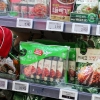 “코로나에도 김치·라면이 효자”…농식품 수출 4.9% 증가
