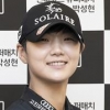 박성현, 10개월 만에 LPGA 투어 복귀
