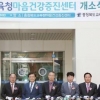 “연봉 2억원 드립니다” 고액연봉에도 충북도교육청 ‘구인난’